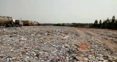 奉賢四團150畝三合土場地直租位置好交通方便